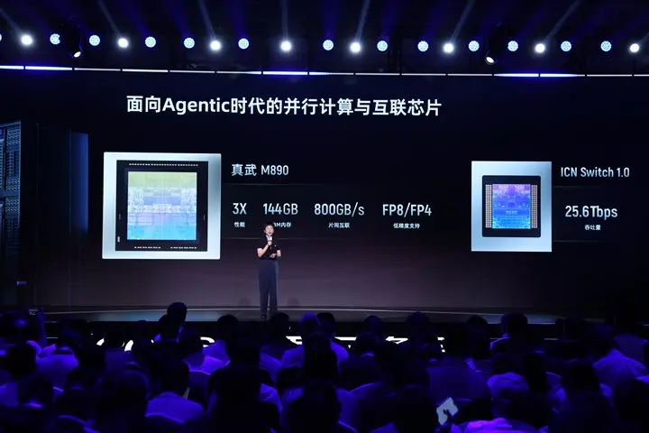 Alibaba Cloud Unveiled Its Full Bet on the Agentic Era in Singapore. The Model That Drives It Runs for 35 Hours Without Stopping.